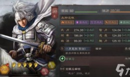 赵云qq三国最新爆料视频,神秘技能曝光，战场霸主即将归来！